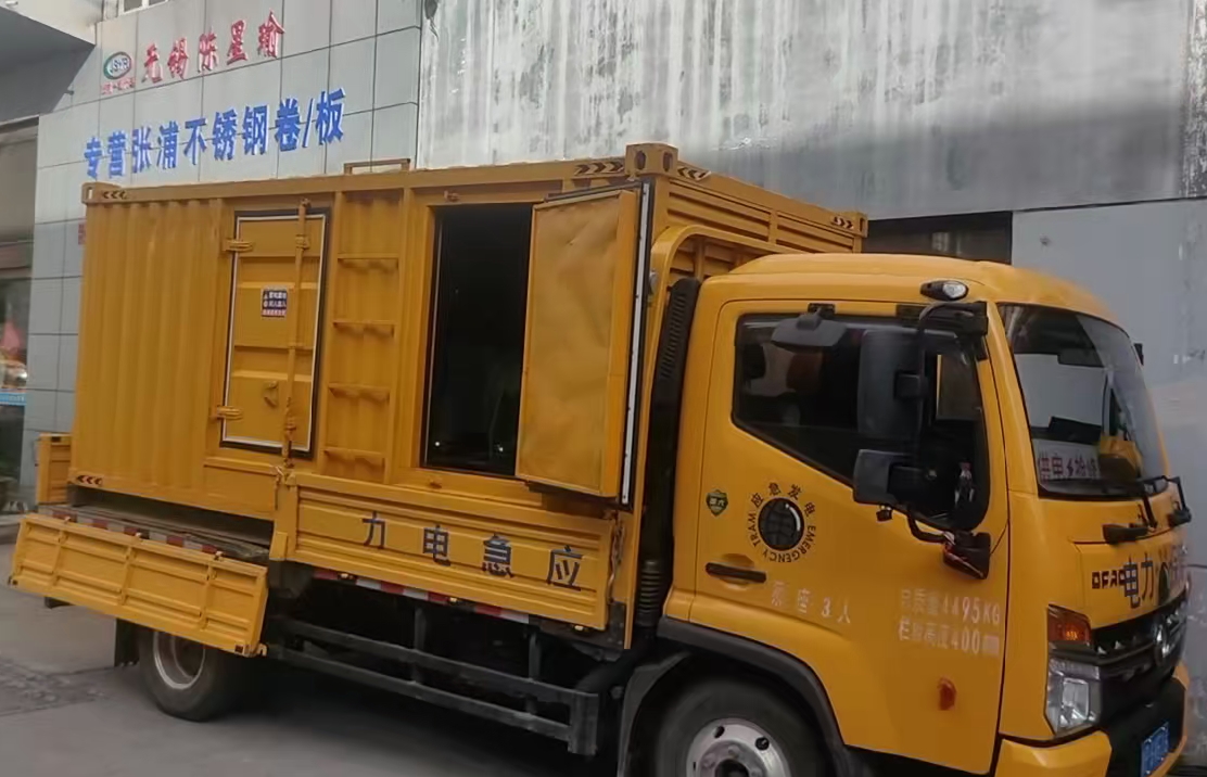 迎泽柴油发电机组负载测试时应如何监控机组的运行状态？